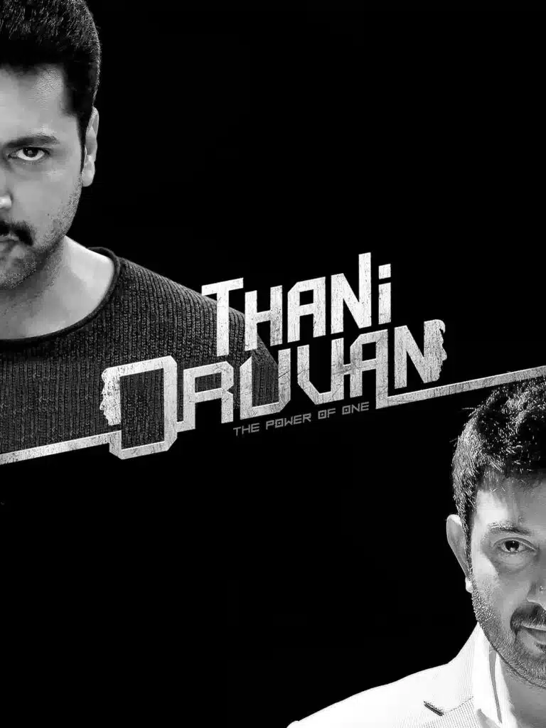 Free Double Attack 2 (Thani Oruvan) 2015 Dual Audio [Hindi – Tamil] Full Movie HD ESub