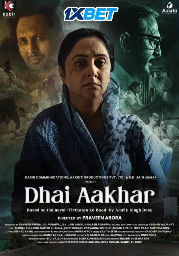 Free Dhai Aakhar (2024) Hindi Full Movie PreDVD