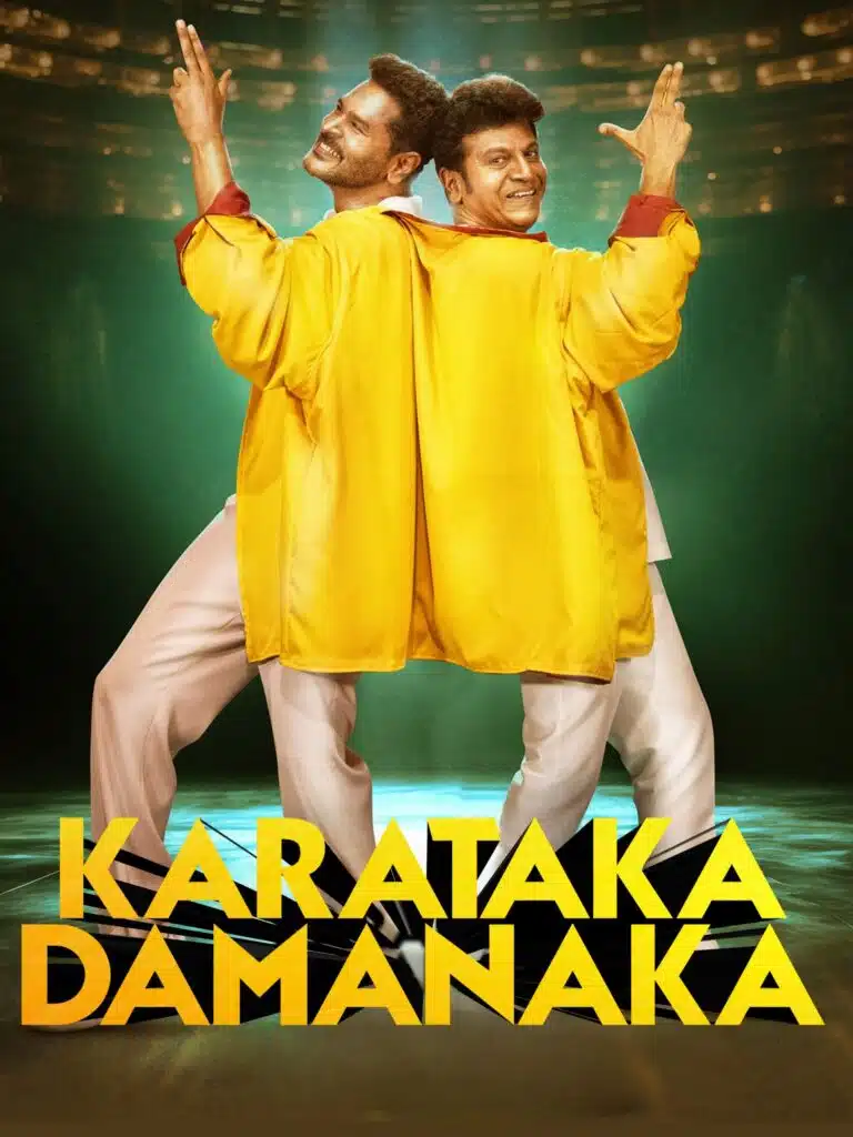 Free Karataka Damanaka (2024) (Hindi + Kannada) Dual Audio UnCut South Movie HD ESub