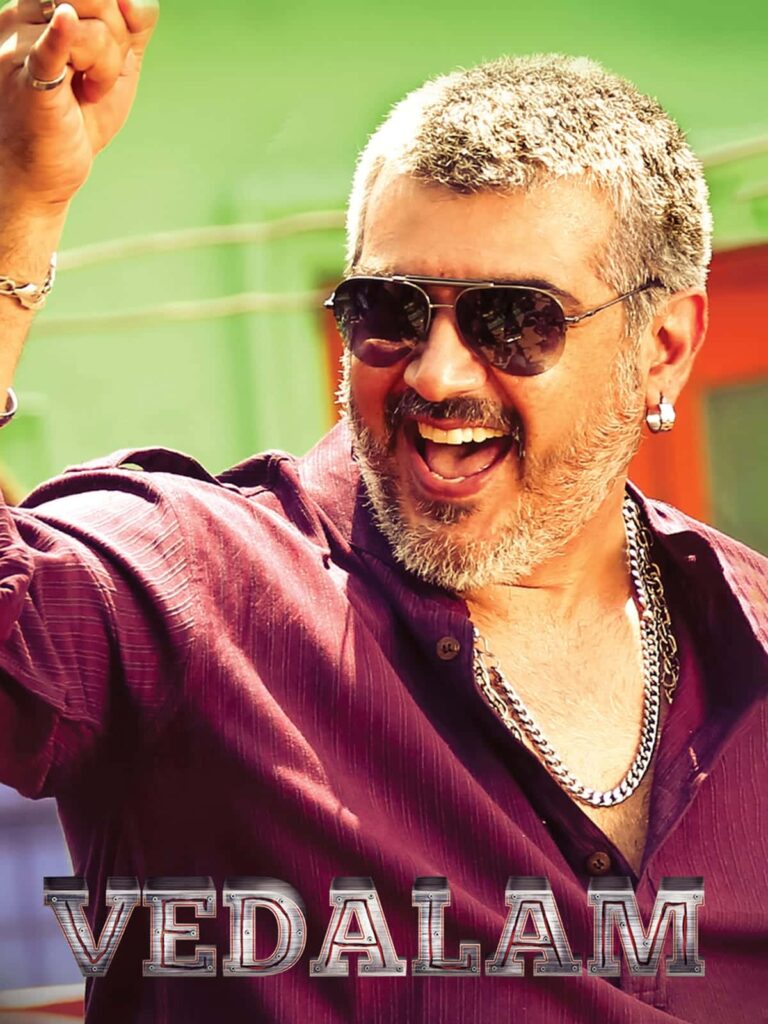 Free Vedalam (2015) Dual Audio [Hindi – Tamil] Full Movie HD ESub