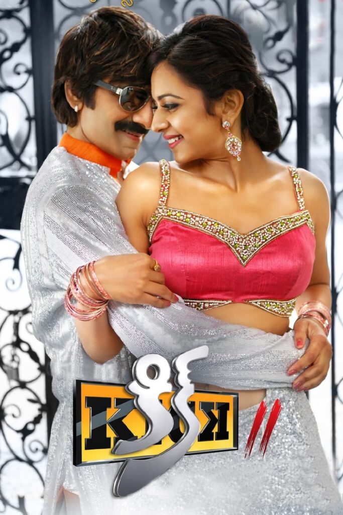 Free Kick 2 (2015) (Hindi + Telugu) Dual Audio UnCut South Movie HD ESub