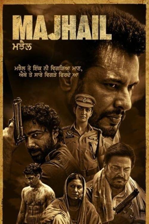 Free Majhail (2025) Punjabi Movie Hd rip