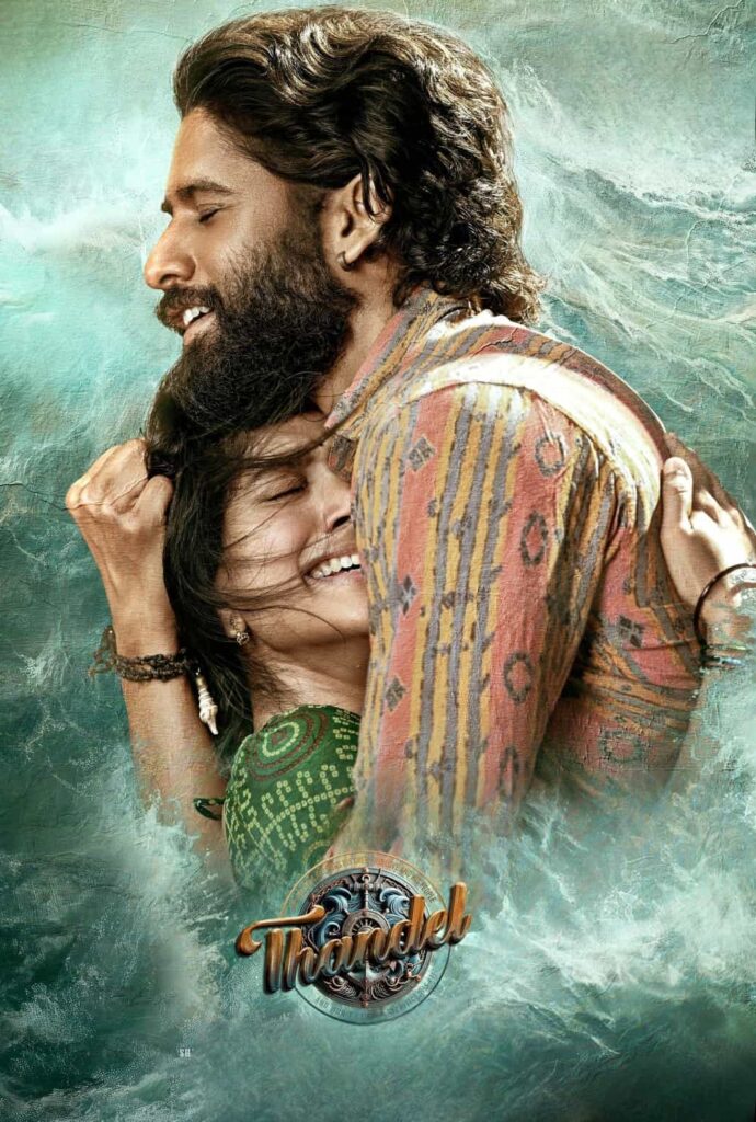 Free Thandel (2025) (Hindi + Telugu) Dual Audio UnCut South Movie HDRip