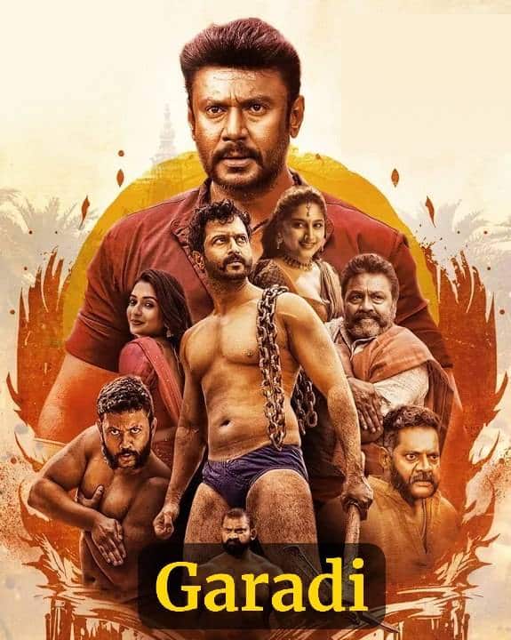 Free Garadi (2023) (Hindi + Kannada) Dual Audio UnCut South Movie HD ESub Filmyzilla