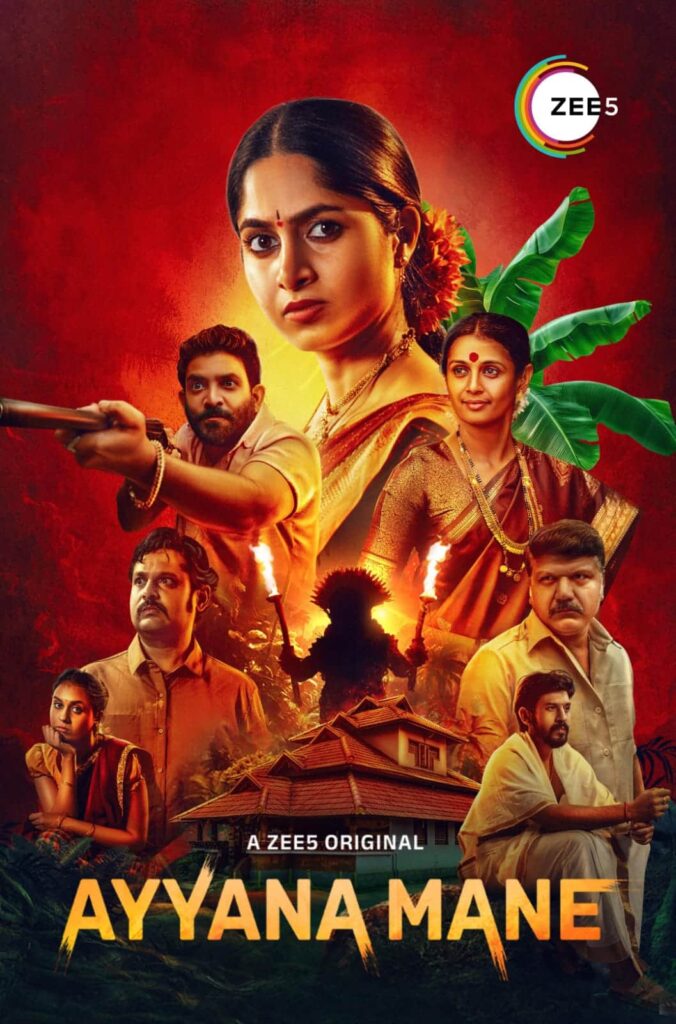 Free Ayyana Mane S1 (2025) Dual Audio [Hindi & Kannada] Completed Web Series HD ESub