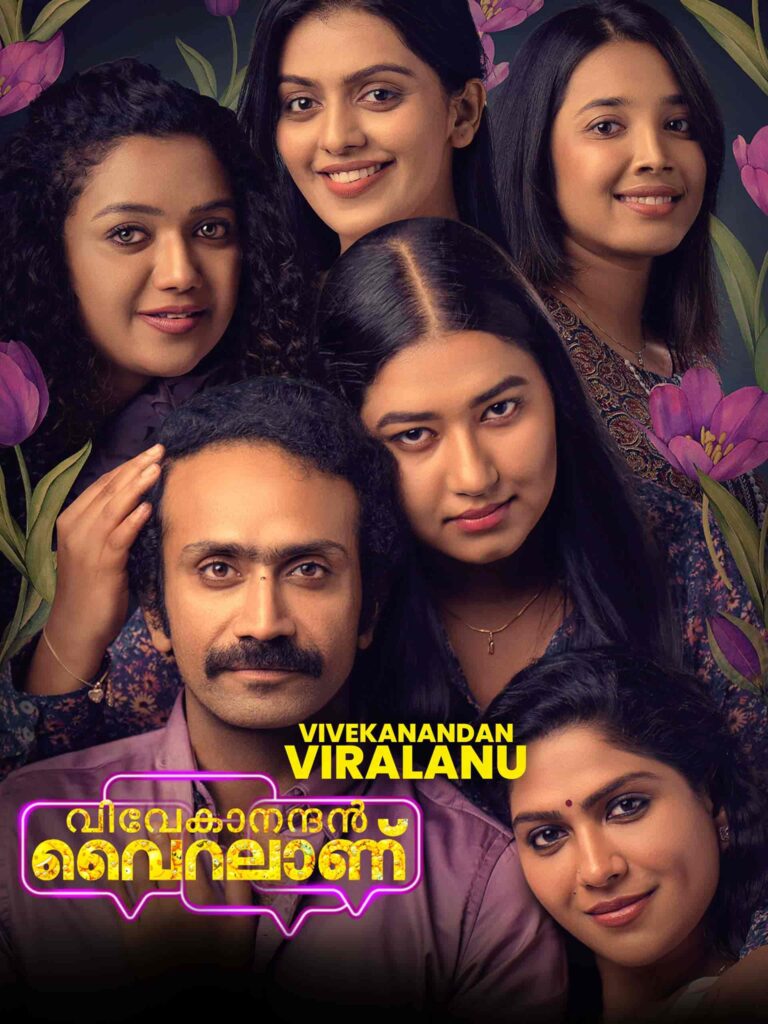 Free Vivekanandan Viralanu (2024) Dual Audio [Hindi & Malayalam] Full Movie HD ESub