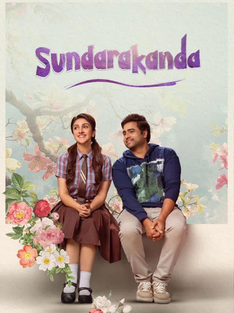 Free Sundarakanda (2025) (Hindi + Telugu) Dual Audio UnCut South Movie HD ESub