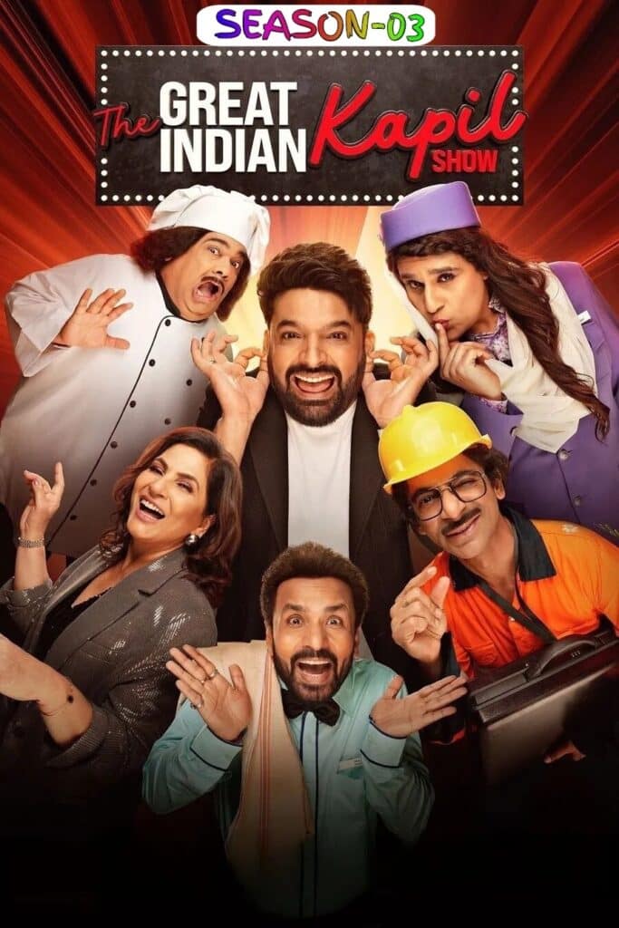 Free The Great Indian Kapil Show S03 (2025) Hindi Web Series HEVC ESub {๐ฐ Episode -14}